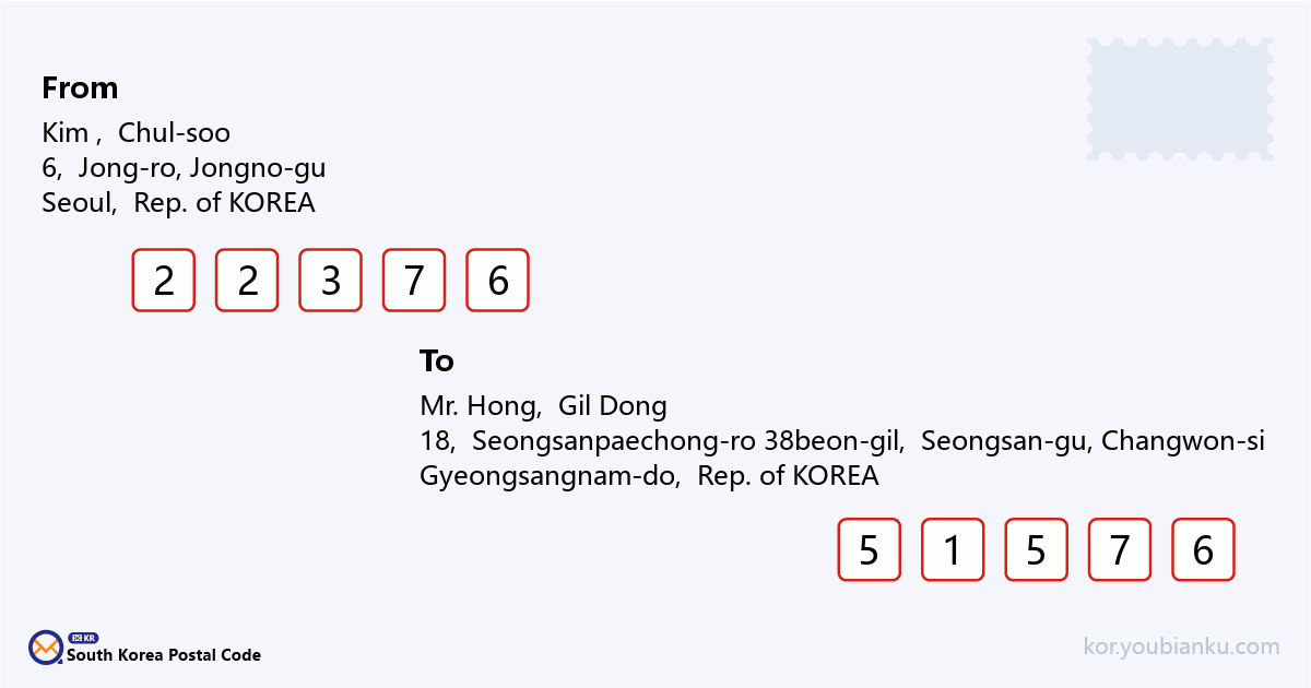 18, Seongsanpaechong-ro 38beon-gil, Seongsan-gu, Changwon-si, Gyeongsangnam-do.png